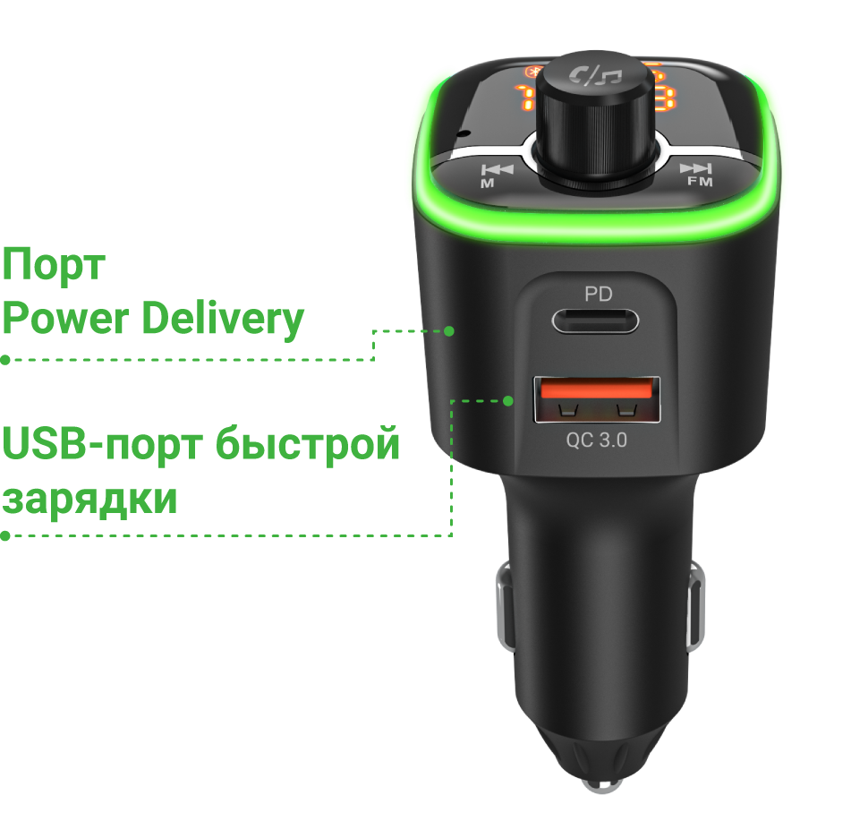 NAVITEL BHF04 MAX-9