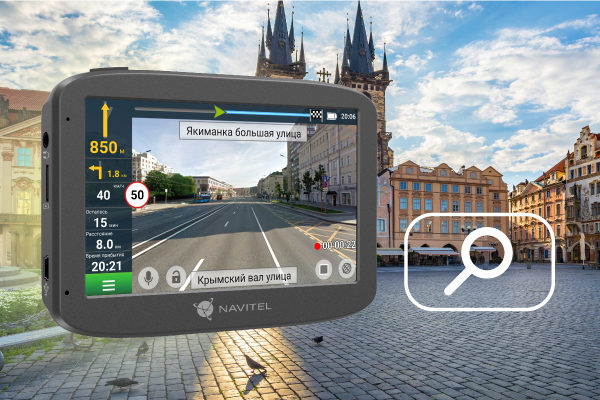 NAVITEL RE 5 DUAL - 02