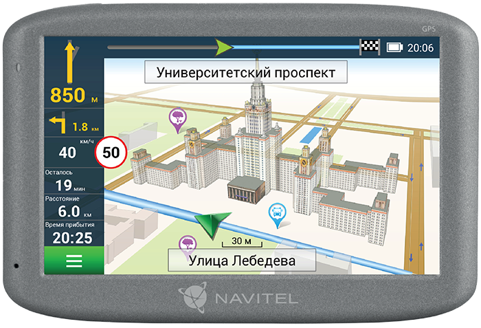 NAVITEL C500-2025 01