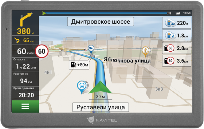 NAVITEL E700-01