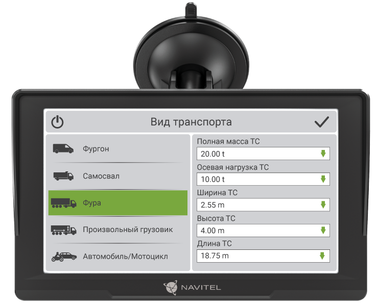 NAVITEL E777-05
