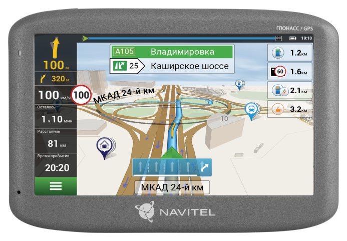 NAVITEL G500-1