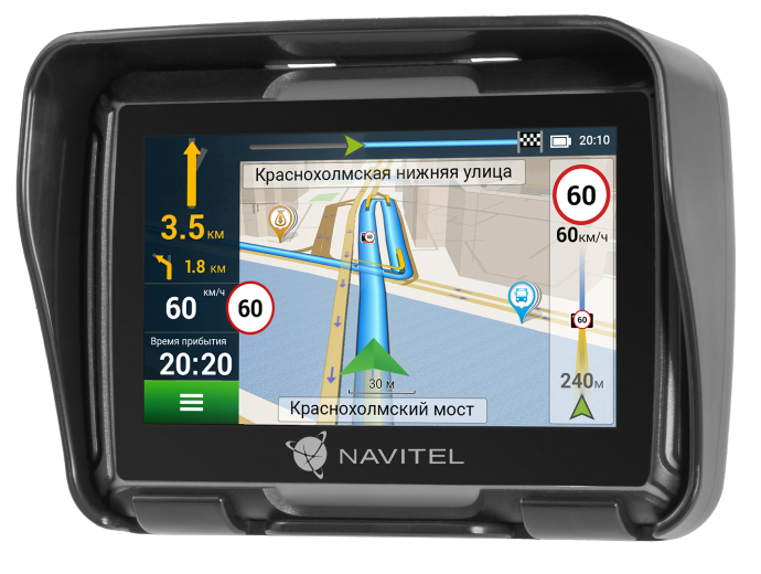 NAVITEL G550 MOTO-2