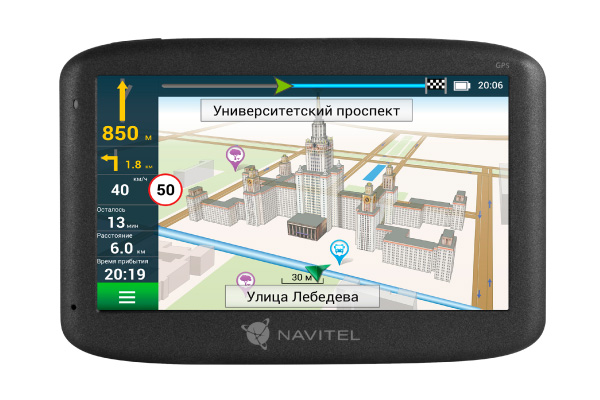 Навигатор NAVITEL MS500