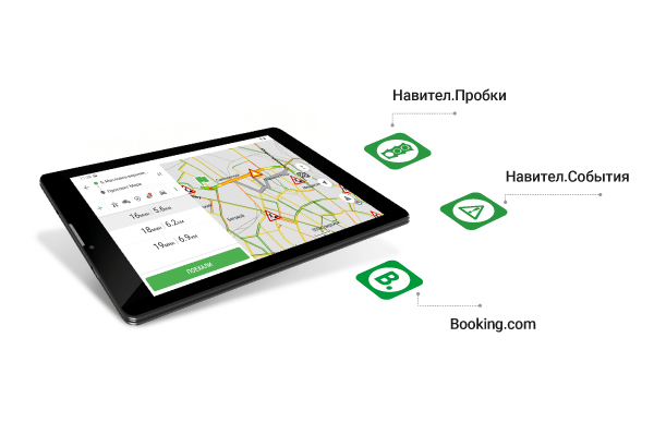 NAVITEL T737 PRO 05