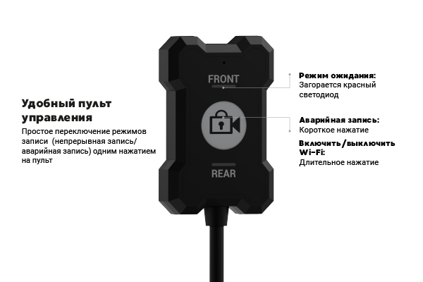 NAVITEL M800_DUAL-09
