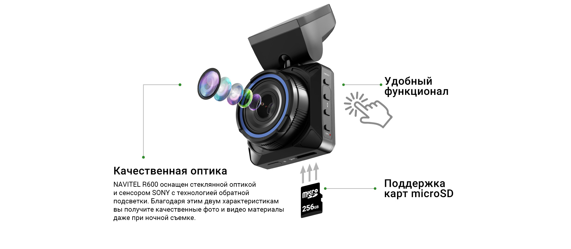 NAVITEL R600 06