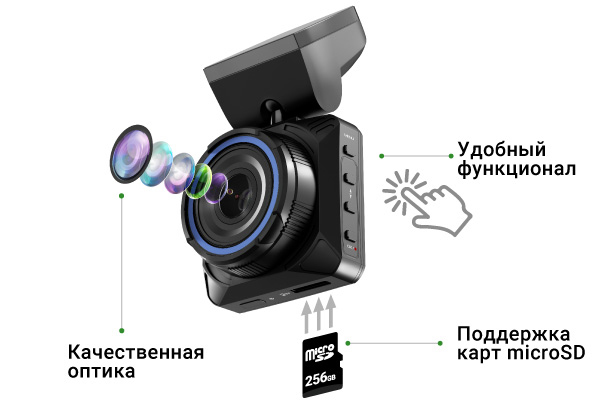 NAVITEL R600 07