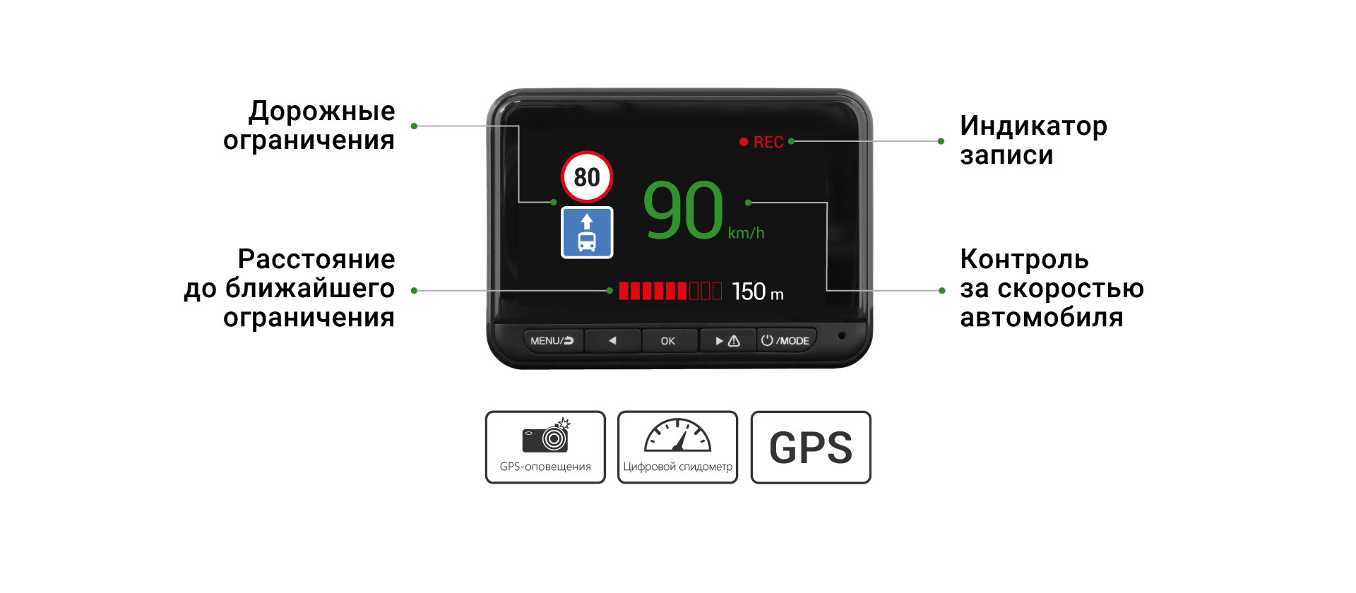 NAVITEL R9 DUAL 06