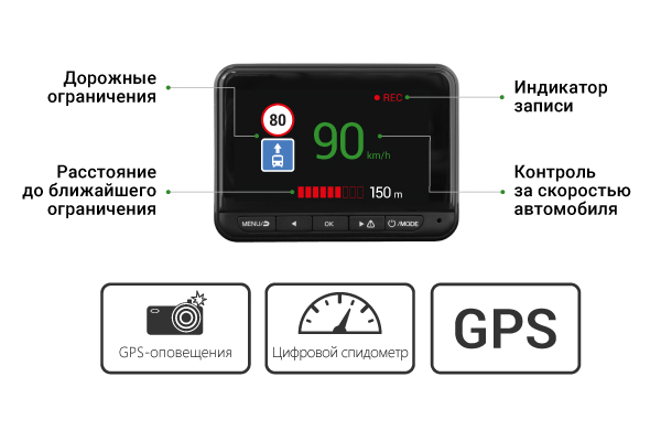 NAVITEL R9 DUAL 07