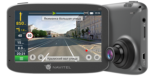NAVITEL - ведущий производитель электронных устройств, разработчик навигационного ПО, картографии и интеллектуальных систем мониторинга. 