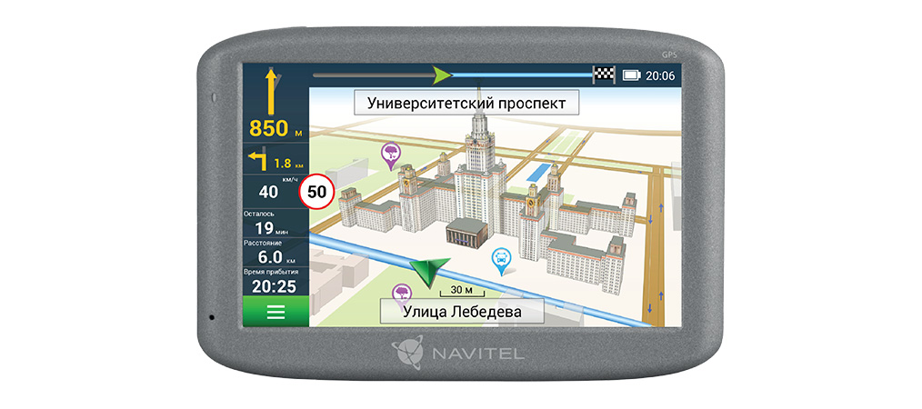 NAVITEL C500
