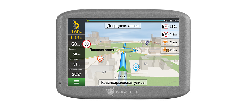 NAVITEL E500