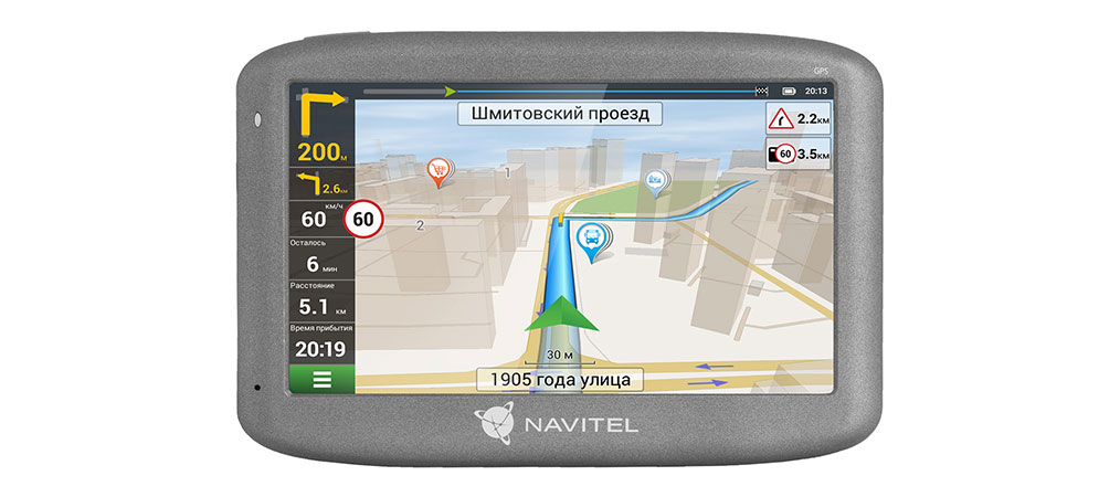 NAVITEL E505 MAGNETIC