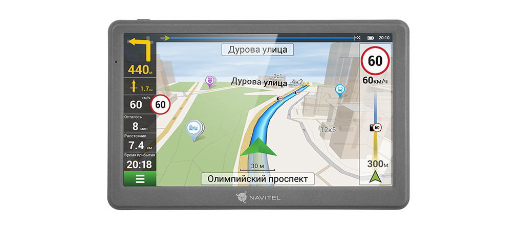NAVITEL E700