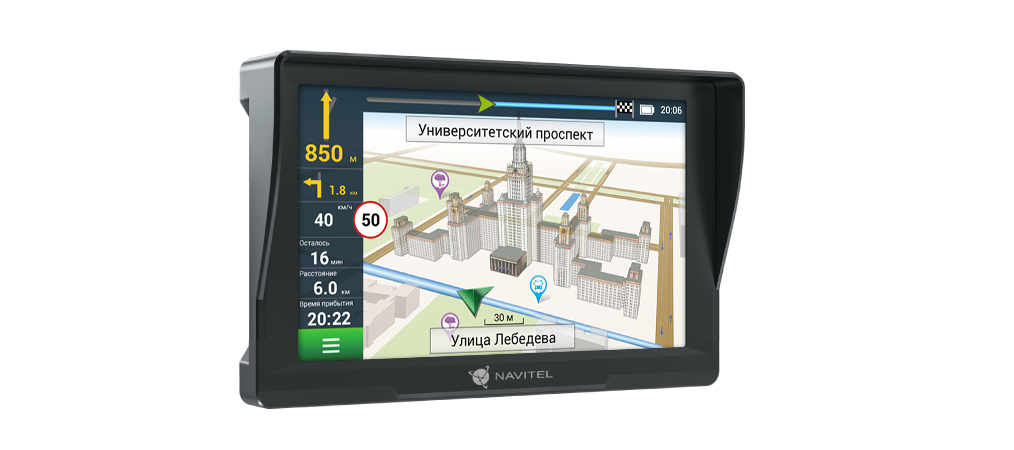 NAVITEL E777 TRUCK