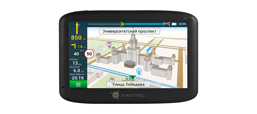 NAVITEL MS500