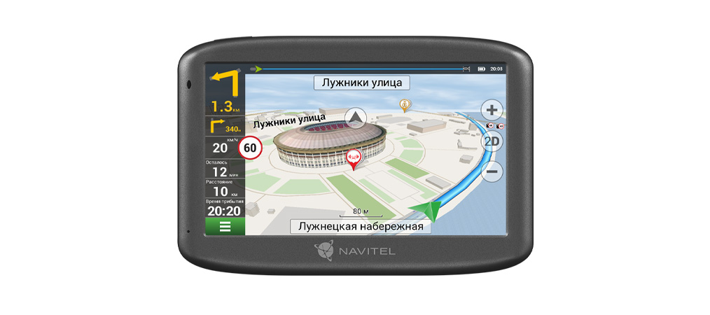 NAVITEL N500 MAGNETIC