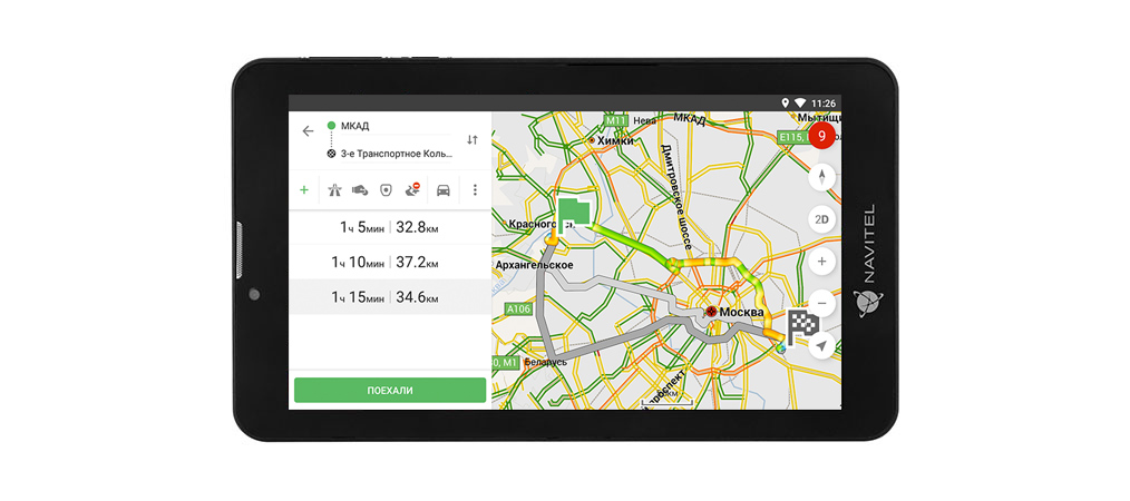 NAVITEL T700 3G