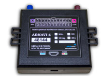 Arnavi 4