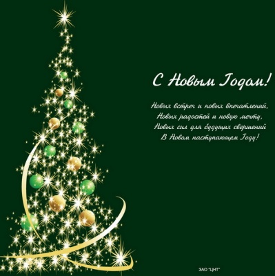 navitel_card_400