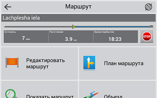 Навител Навигатор. Европа