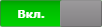 Navitel Monitoring user's guide - 132